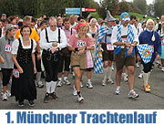 25. München Marathon - 1. Münchner Trachtenlauf am 09.10.2010. Fotos und Video (©Foto. Martin Schmitz)